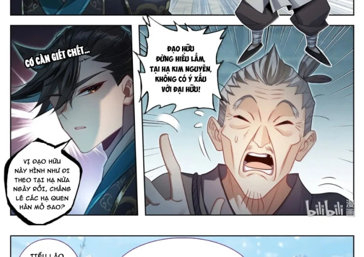 Phàm Nhân Tu Tiên Chapter 390 - 22