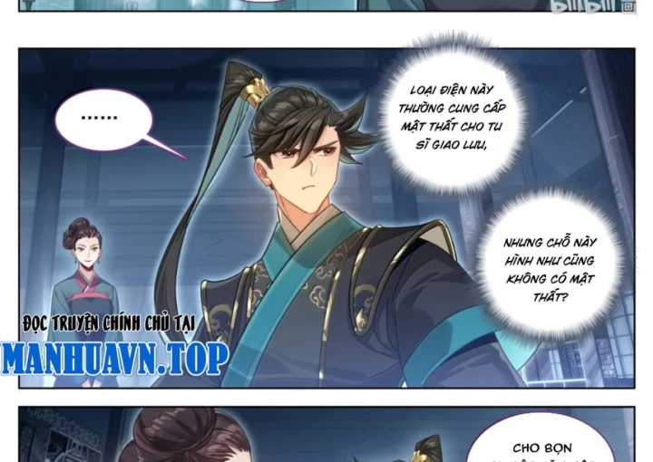 Phàm Nhân Tu Tiên Chapter 390 - 25