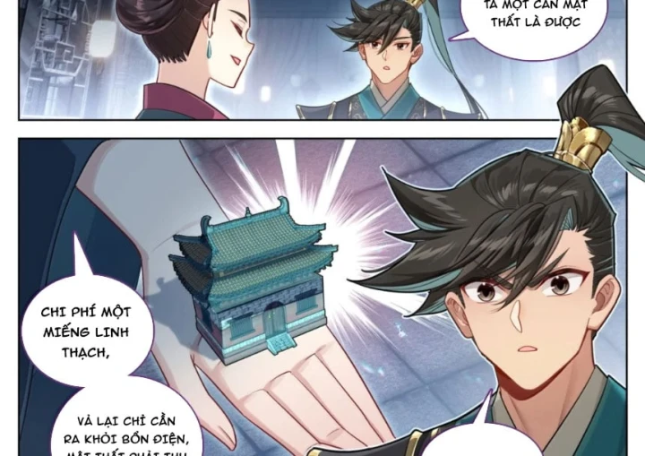 Phàm Nhân Tu Tiên Chapter 390 - 26