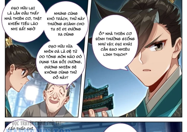 Phàm Nhân Tu Tiên Chapter 390 - 28