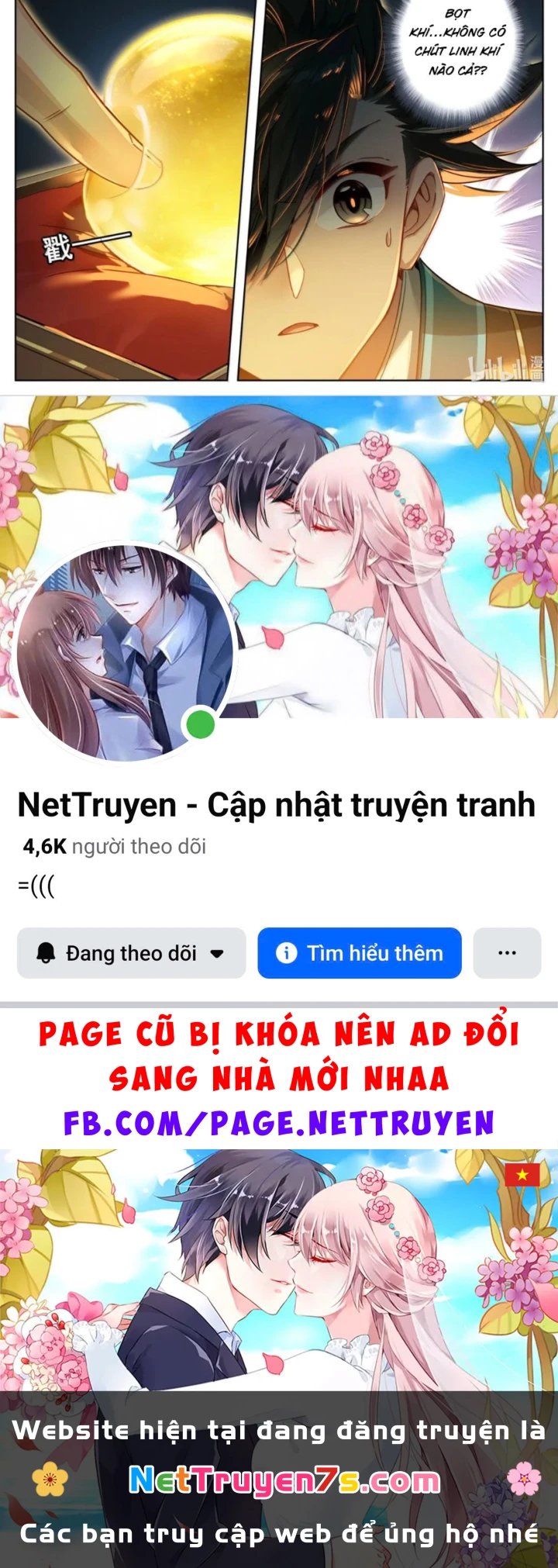 Phàm Nhân Tu Tiên Chapter 390 - 35