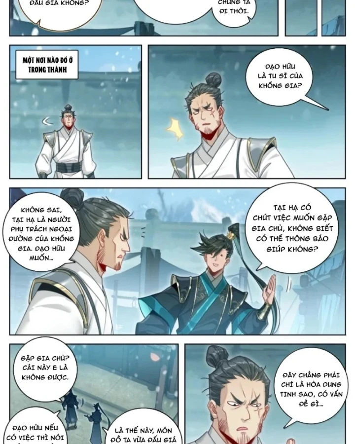 Phàm Nhân Tu Tiên Chapter 392 - 5