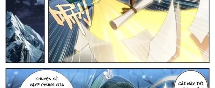 Phàm Nhân Tu Tiên Chapter 392 - 12