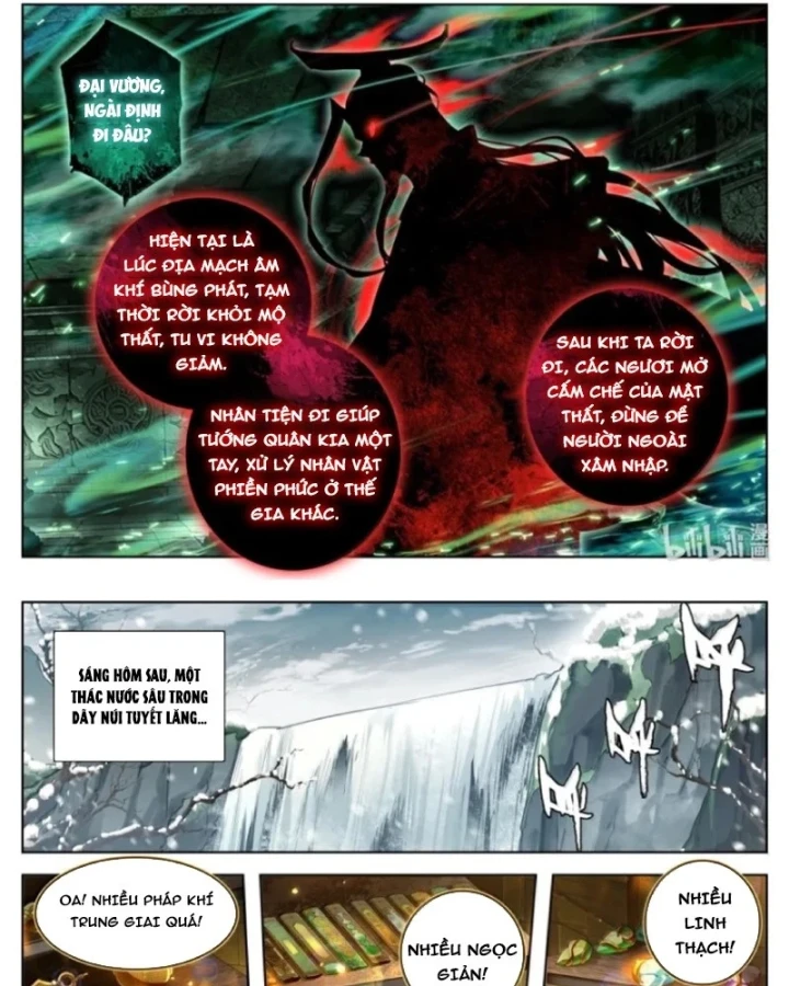 Phàm Nhân Tu Tiên Chapter 392 - 17