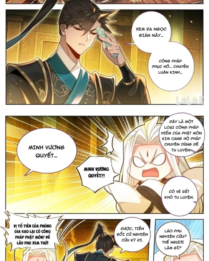 Phàm Nhân Tu Tiên Chapter 392 - 21