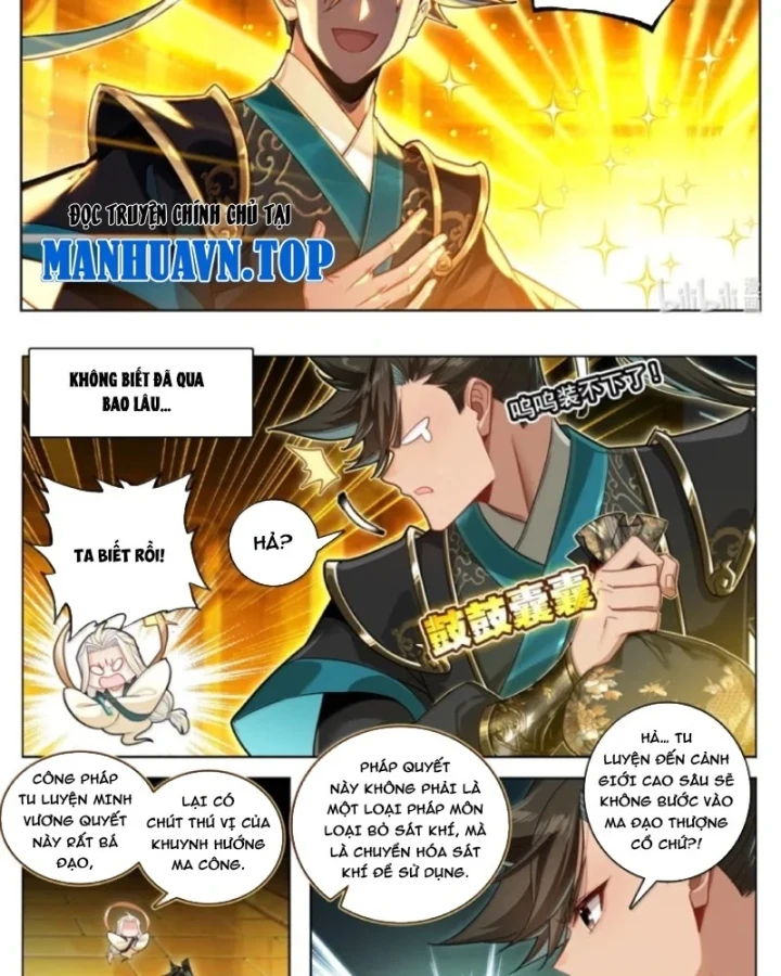 Phàm Nhân Tu Tiên Chapter 392 - 23
