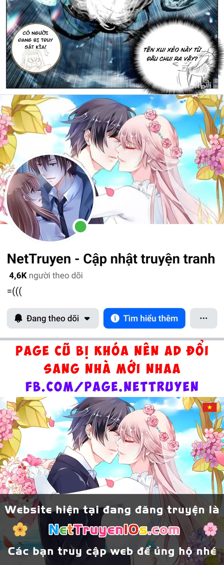 Phàm Nhân Tu Tiên Chapter 392 - 30