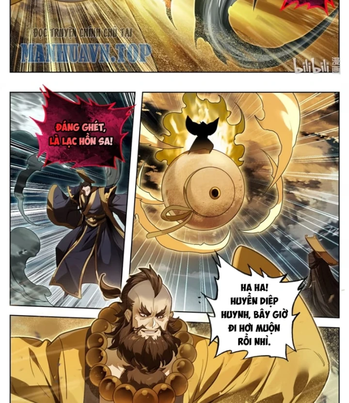 Phàm Nhân Tu Tiên Chapter 393 - 5