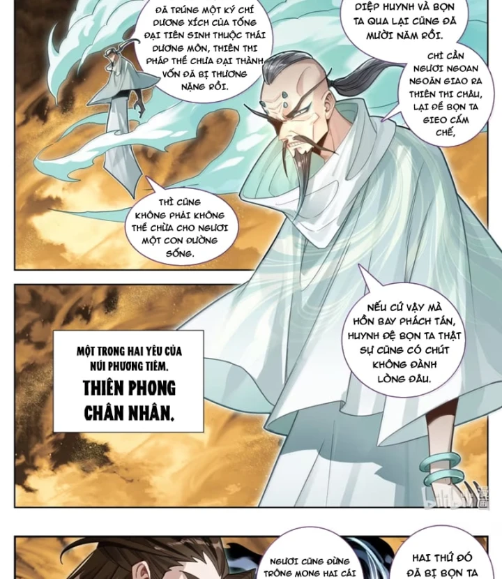 Phàm Nhân Tu Tiên Chapter 393 - 7