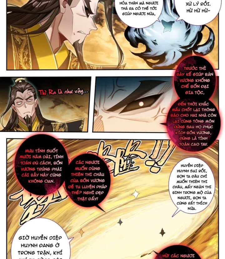 Phàm Nhân Tu Tiên Chapter 393 - 8