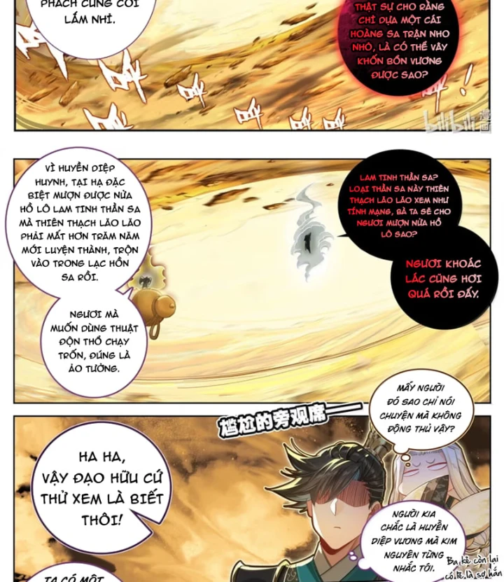 Phàm Nhân Tu Tiên Chapter 393 - 9