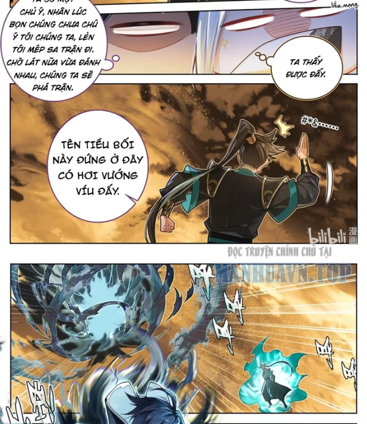 Phàm Nhân Tu Tiên Chapter 393 - 10