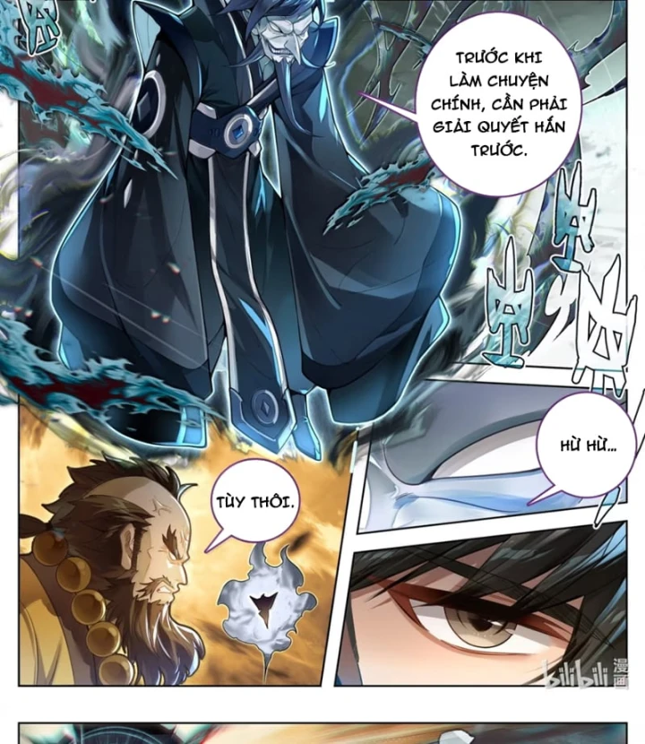 Phàm Nhân Tu Tiên Chapter 393 - 11