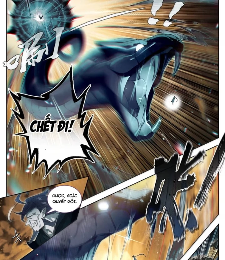 Phàm Nhân Tu Tiên Chapter 393 - 12