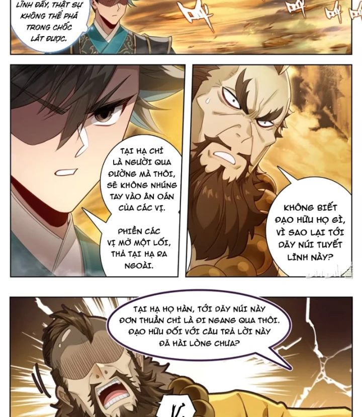 Phàm Nhân Tu Tiên Chapter 393 - 18