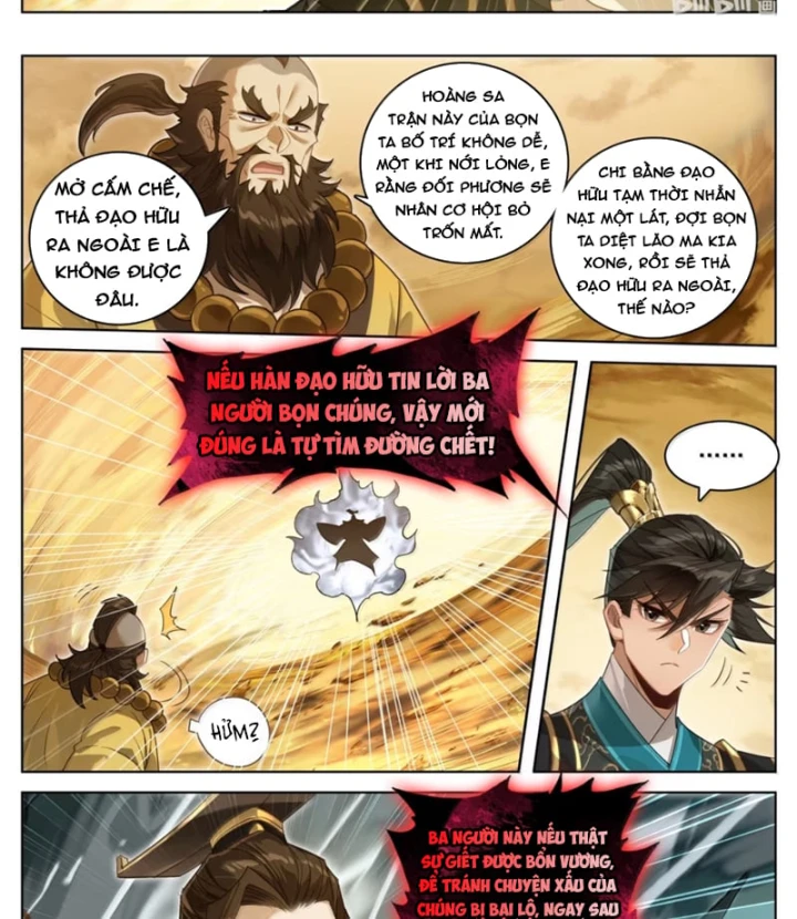Phàm Nhân Tu Tiên Chapter 393 - 20