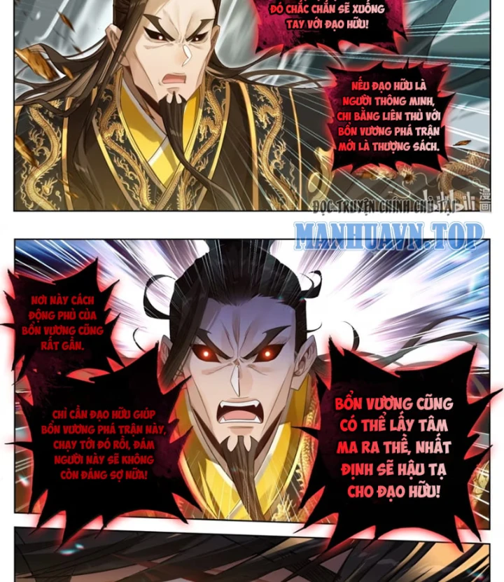 Phàm Nhân Tu Tiên Chapter 393 - 21
