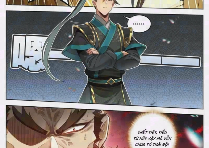 Phàm Nhân Tu Tiên Chapter 394 - 2