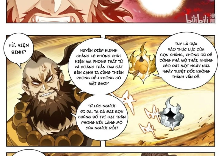 Phàm Nhân Tu Tiên Chapter 394 - 3