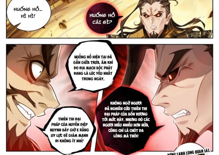 Phàm Nhân Tu Tiên Chapter 394 - 4