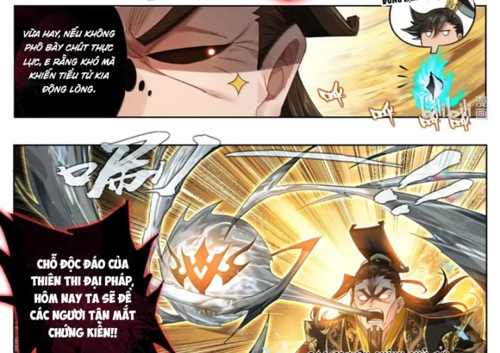 Phàm Nhân Tu Tiên Chapter 394 - 5