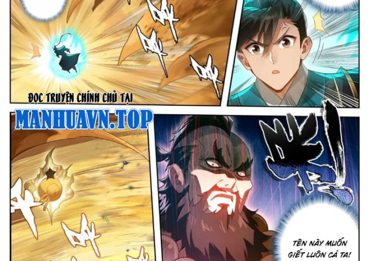 Phàm Nhân Tu Tiên Chapter 394 - 15