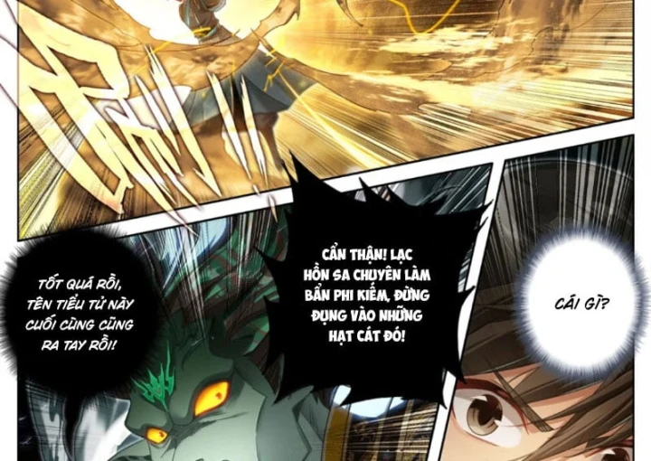 Phàm Nhân Tu Tiên Chapter 394 - 17