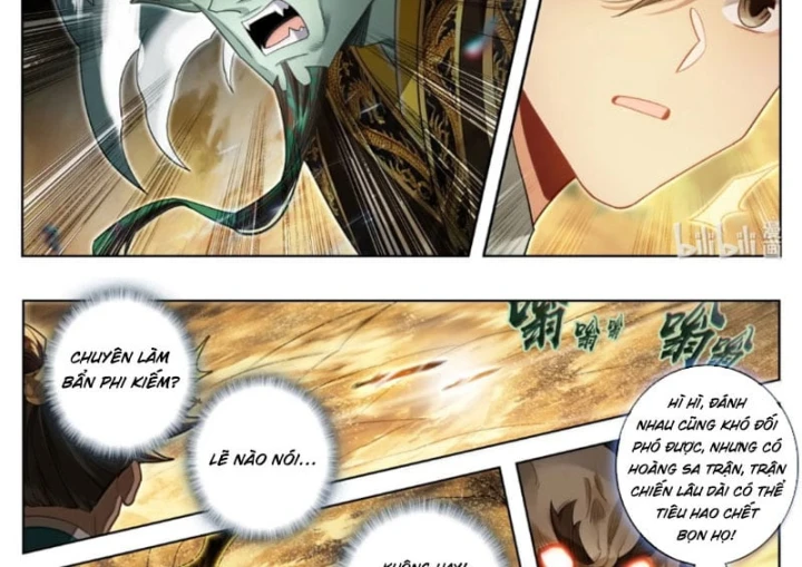 Phàm Nhân Tu Tiên Chapter 394 - 18
