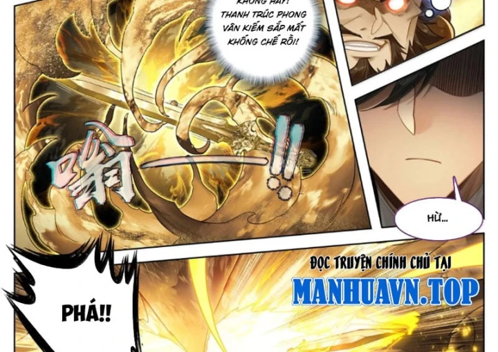 Phàm Nhân Tu Tiên Chapter 394 - 19
