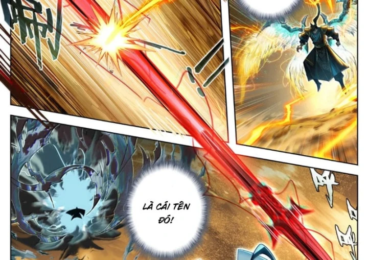 Phàm Nhân Tu Tiên Chapter 394 - 21