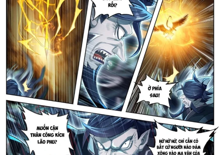 Phàm Nhân Tu Tiên Chapter 394 - 23