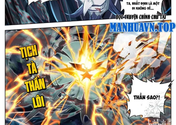 Phàm Nhân Tu Tiên Chapter 394 - 24