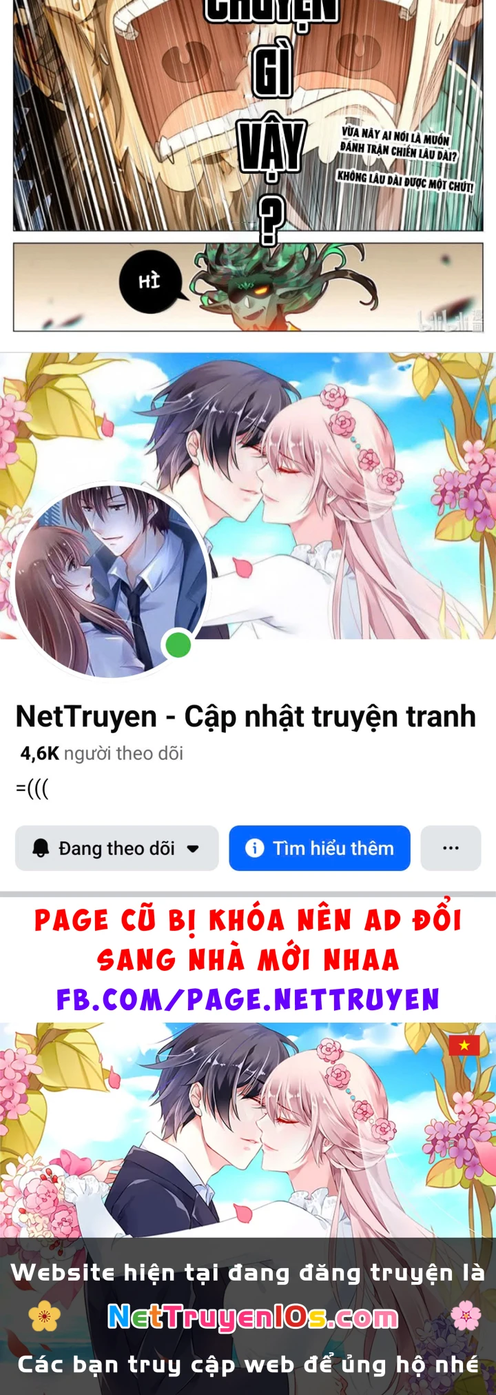Phàm Nhân Tu Tiên Chapter 394 - 35