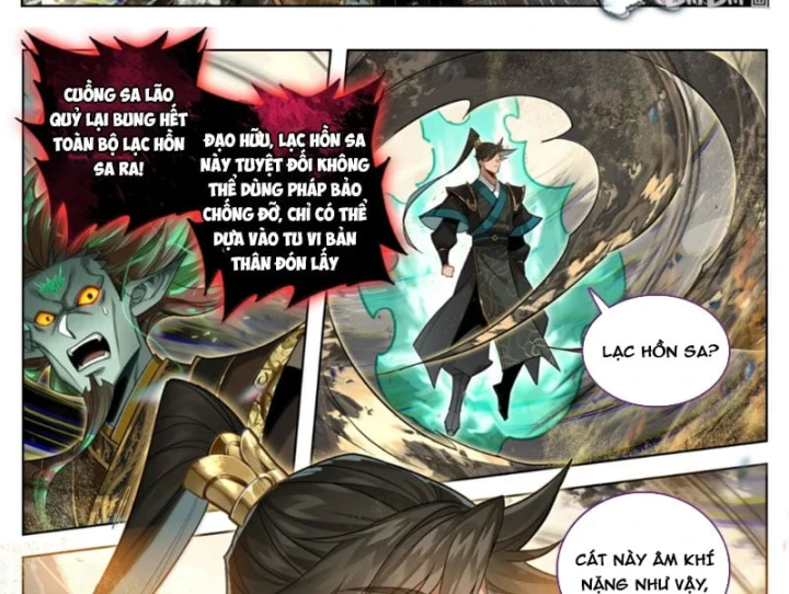 Phàm Nhân Tu Tiên Chapter 395 - 3