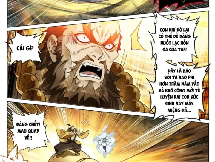 Phàm Nhân Tu Tiên Chapter 395 - 10