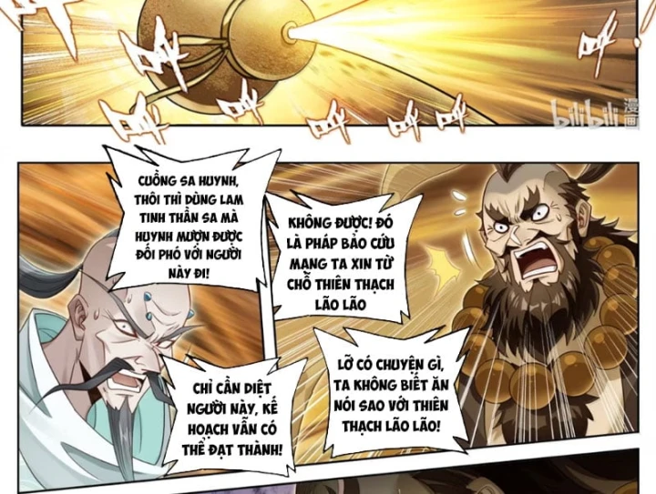 Phàm Nhân Tu Tiên Chapter 395 - 11