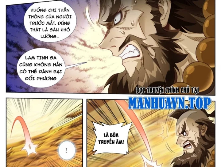 Phàm Nhân Tu Tiên Chapter 395 - 12