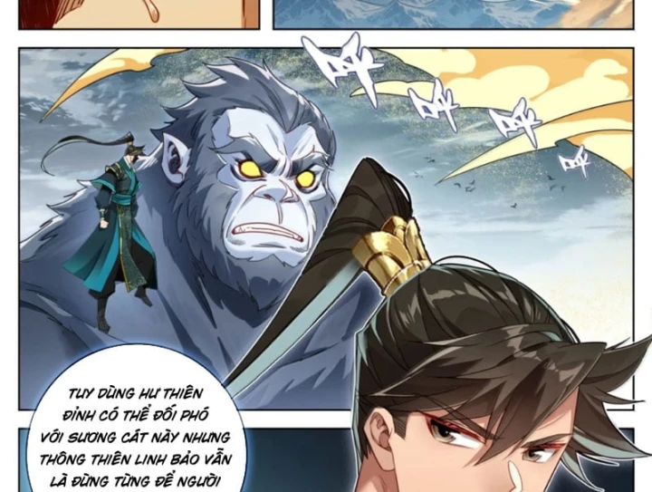 Phàm Nhân Tu Tiên Chapter 395 - 14