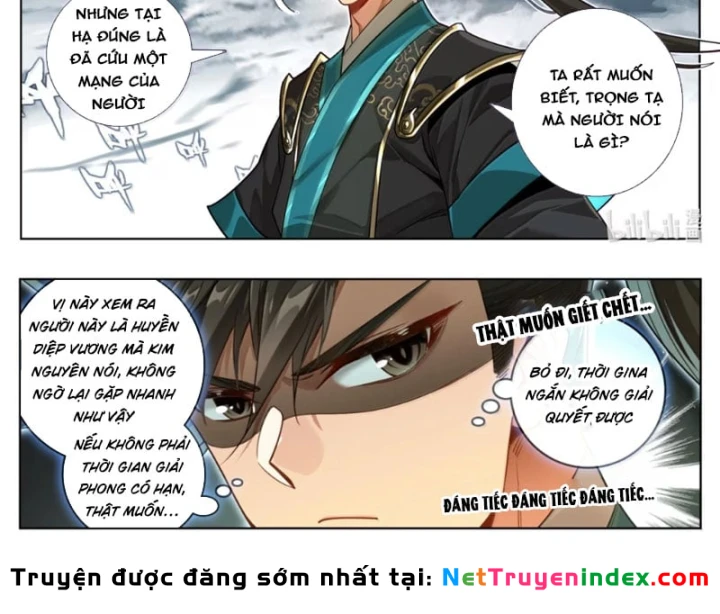Phàm Nhân Tu Tiên Chapter 395 - 17