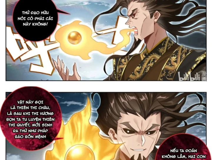 Phàm Nhân Tu Tiên Chapter 395 - 19