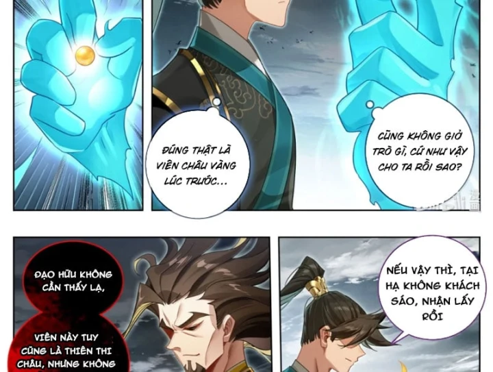 Phàm Nhân Tu Tiên Chapter 395 - 21