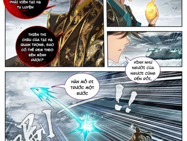 Phàm Nhân Tu Tiên Chapter 395 - 22