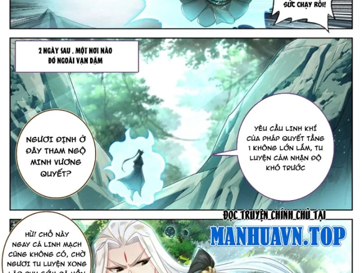 Phàm Nhân Tu Tiên Chapter 395 - 24