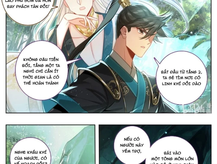 Phàm Nhân Tu Tiên Chapter 395 - 25