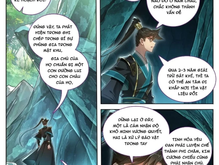 Phàm Nhân Tu Tiên Chapter 395 - 26