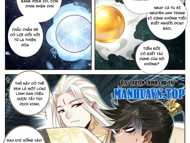 Phàm Nhân Tu Tiên Chapter 395 - 28