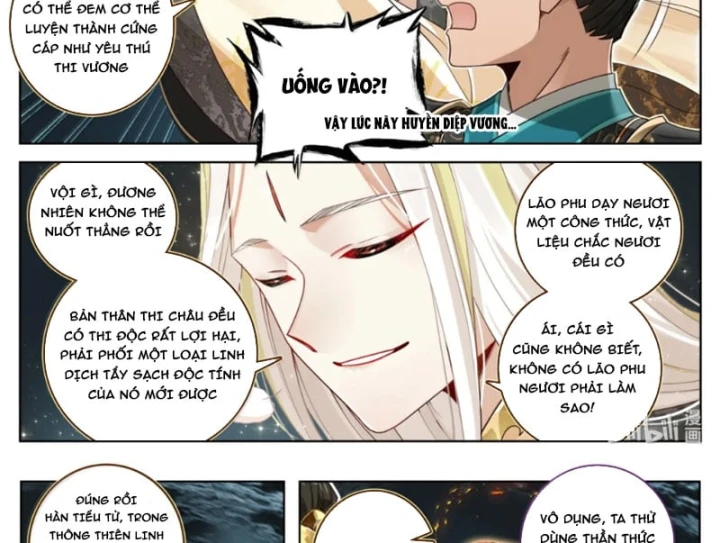 Phàm Nhân Tu Tiên Chapter 395 - 29