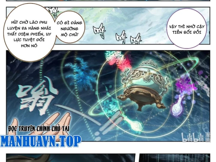 Phàm Nhân Tu Tiên Chapter 395 - 31