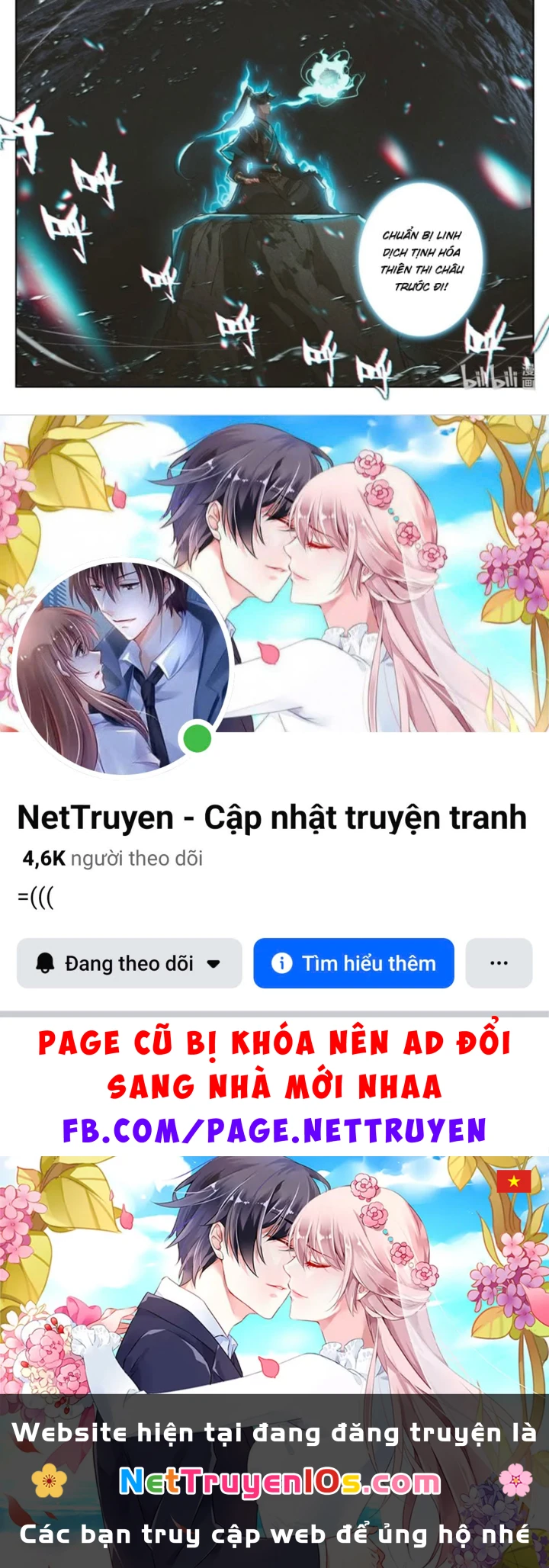 Phàm Nhân Tu Tiên Chapter 395 - 33
