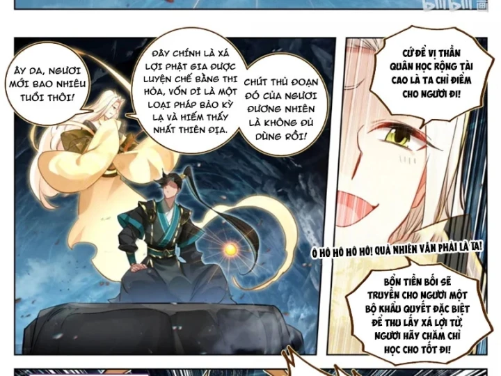 Phàm Nhân Tu Tiên Chapter 396 - 3